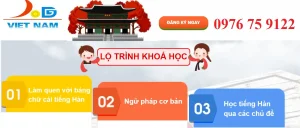 Trung tâm đào tạo tiếng Hàn